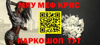 гашишное масло Сланцы