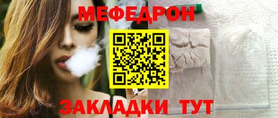 гашишное масло Сланцы