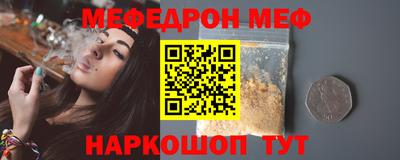 гашиш Славянск-на-Кубани