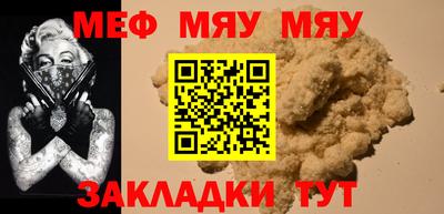 гашишное масло Сланцы