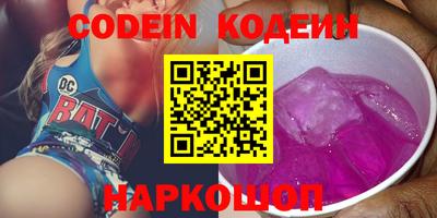 гашиш Славянск-на-Кубани