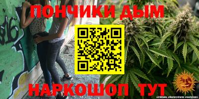 гашиш Славянск-на-Кубани