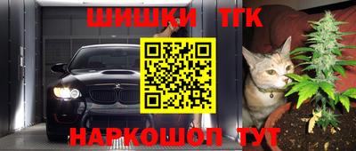 кокаин Славгород