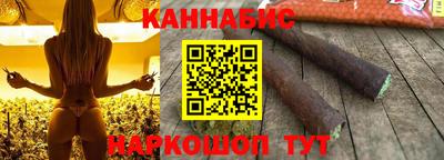 кокаин Славгород