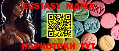 гашиш Славянск-на-Кубани