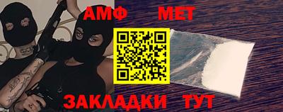 гашишное масло Сланцы