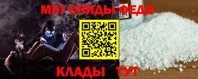 гашиш Славянск-на-Кубани