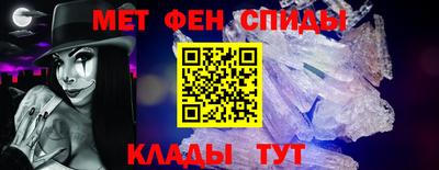 гашишное масло Сланцы