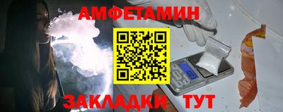 гашиш Славянск-на-Кубани