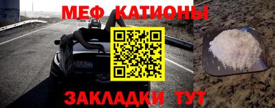 гашиш Славянск-на-Кубани