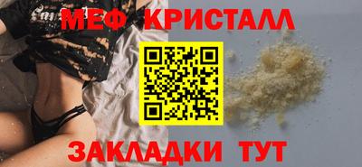 гашишное масло Сланцы